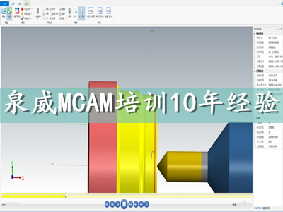 上海青浦区数控车床操作培训中心