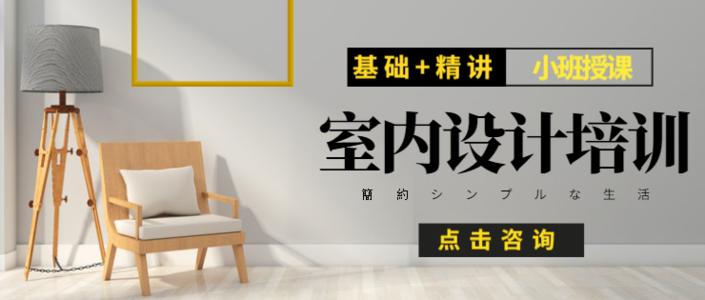 赤峰红山东方职业技能培训学校