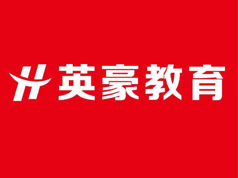 苏州相城室内cad培训，学室内设计需要多少费用