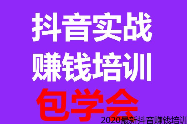 龙岗哪里可以学习视频剪辑 学视频剪辑多少钱