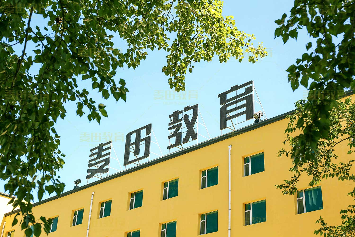 长春市高中全日制学校(高考学校要选择师资力量雄厚的)